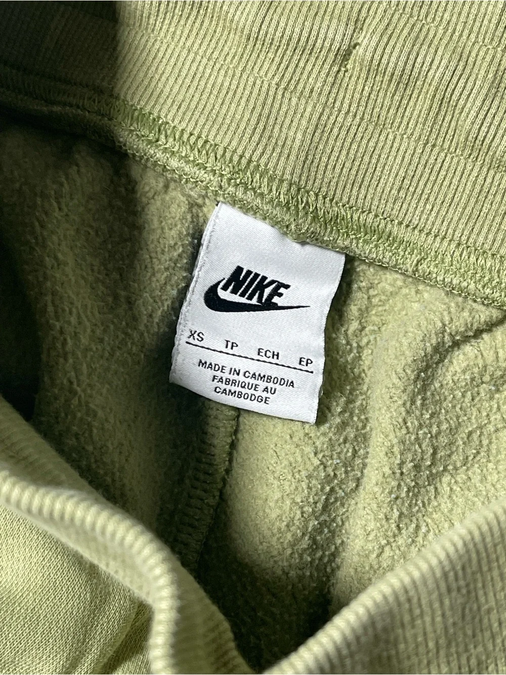 Nike‎ Women's Olive Green High-Waisted Joggers